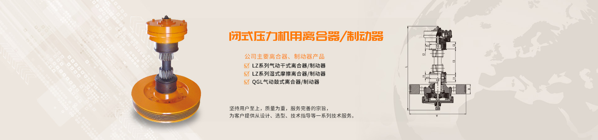 爱游戏官方网站